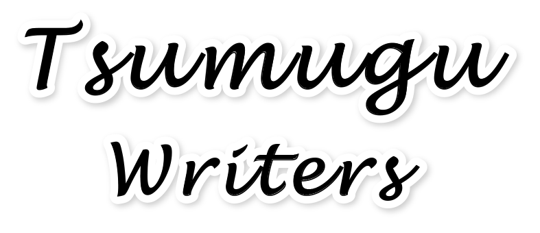 金融・不動産などマネー系ライター募集のプラットフォーム「Tsumugu Writers」(つむぐ ライターズ)